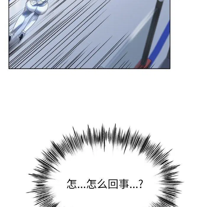 第56話