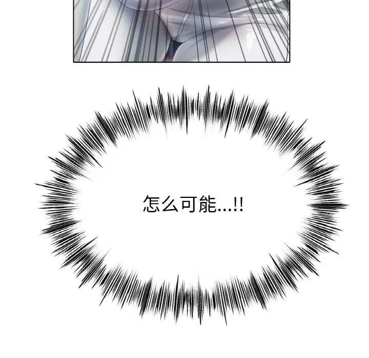 第56話