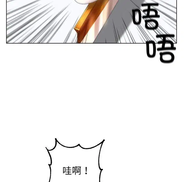第56話