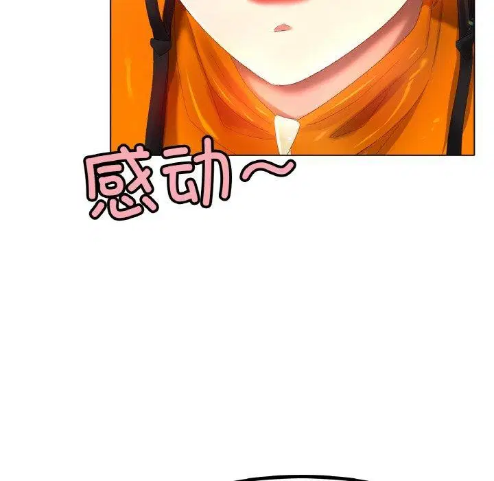 第56話
