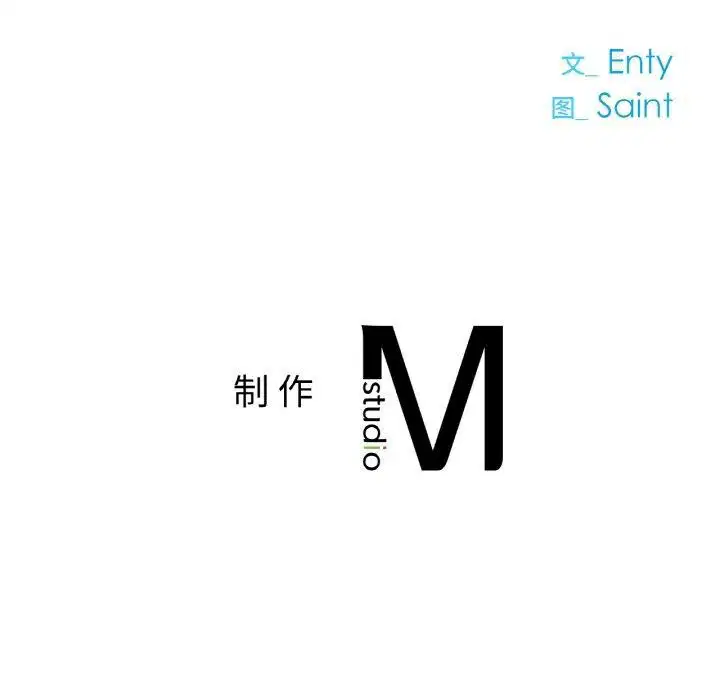第56話
