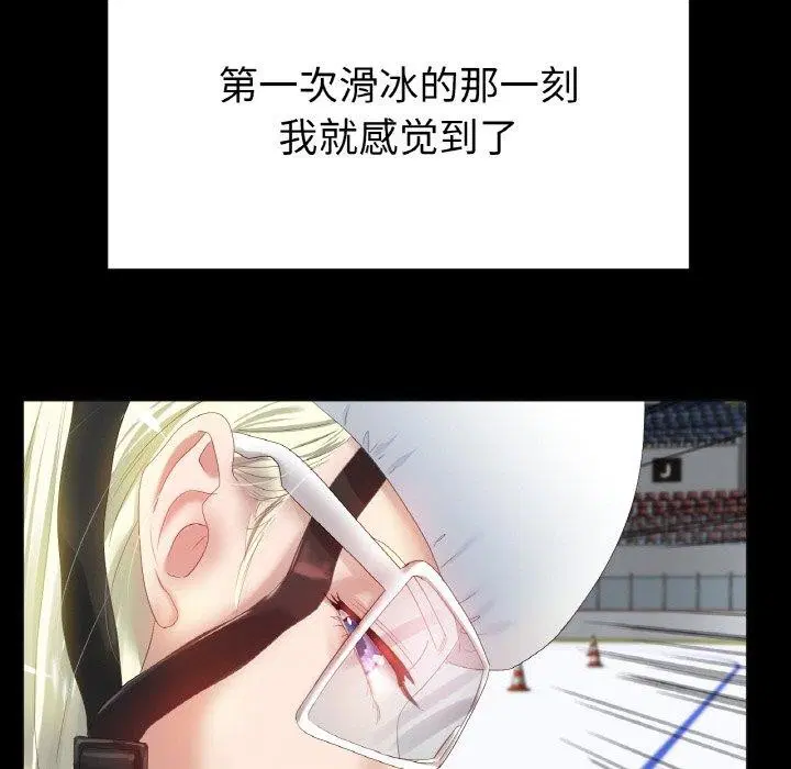 第56話