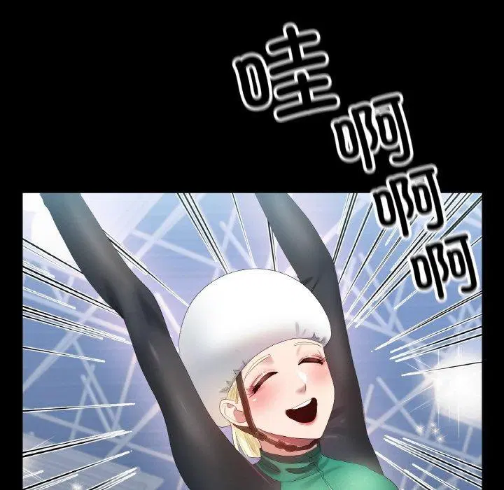 第56話