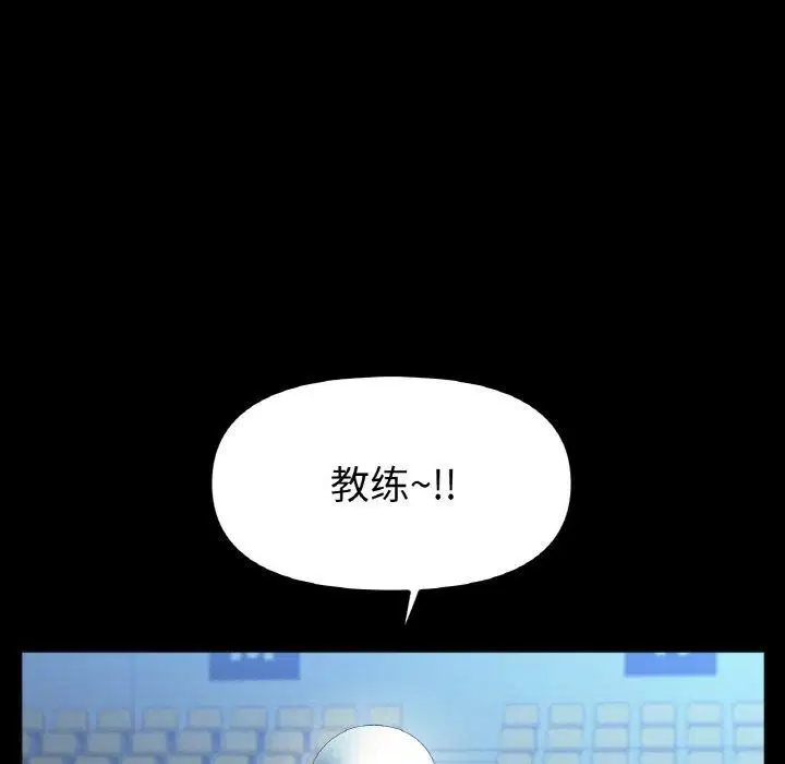 第56話