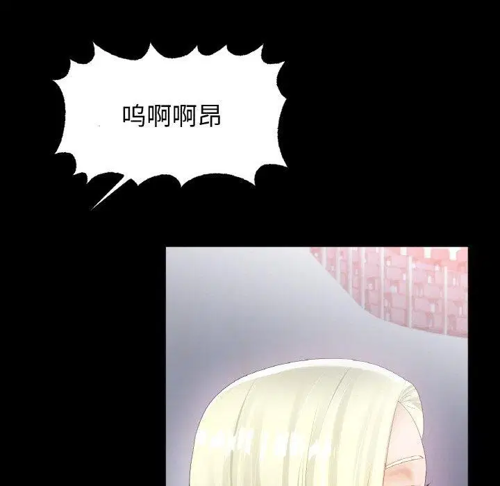 第56話
