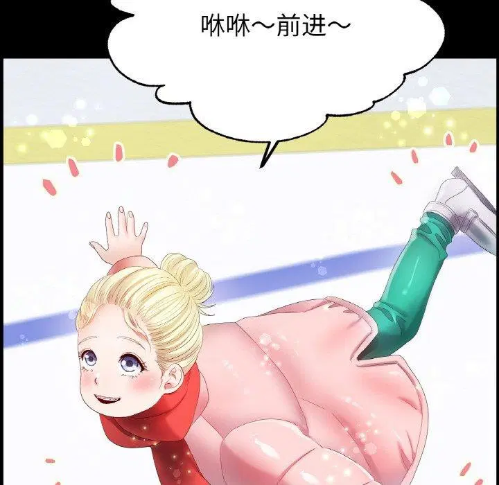 第56話