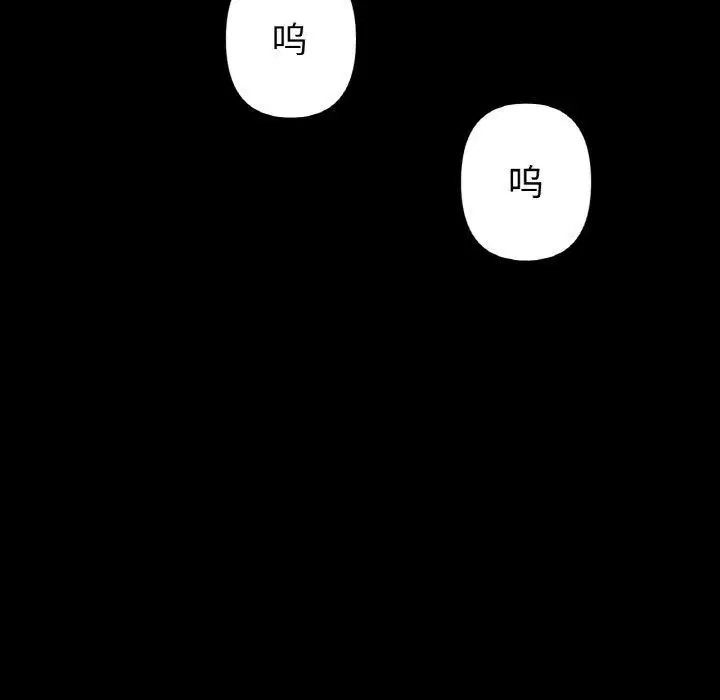 第56話
