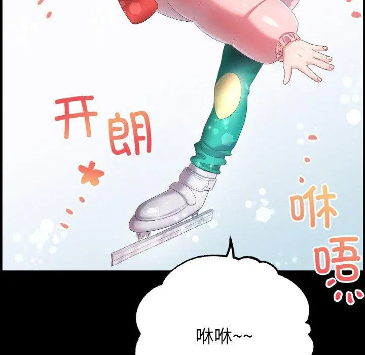 第56話