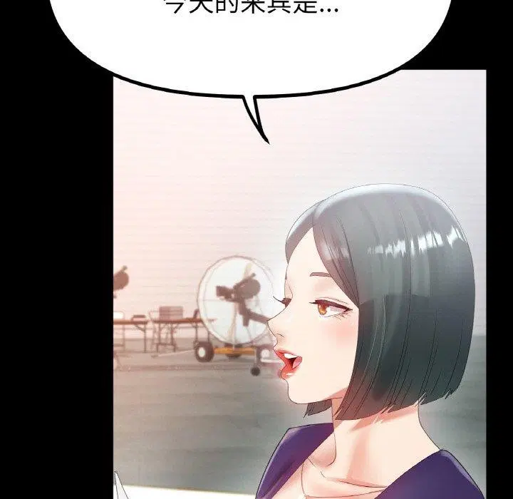 第56話