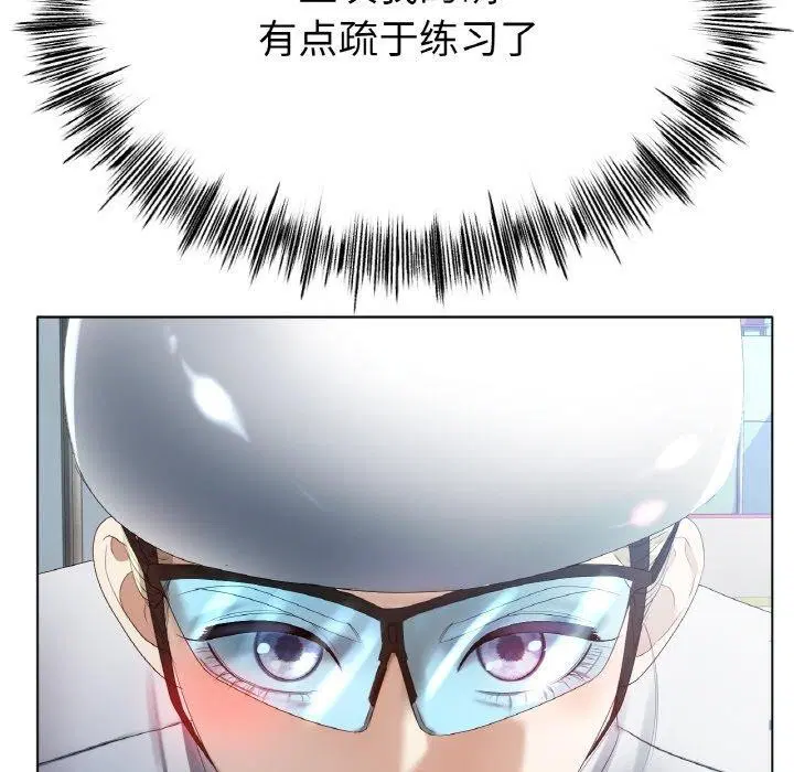 第56話