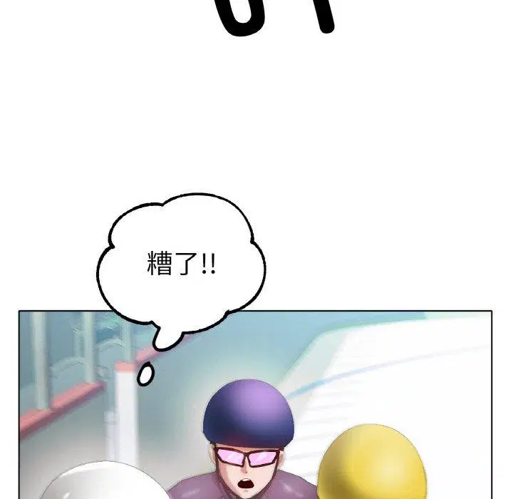 第56話