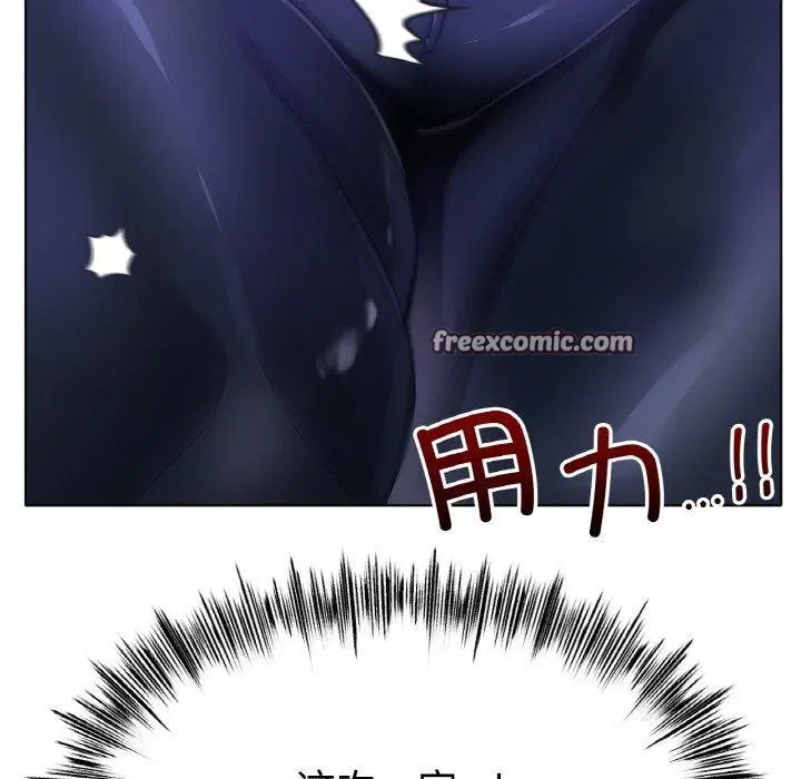第57話