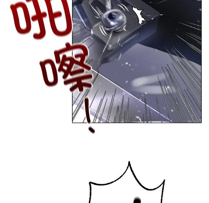 第57話