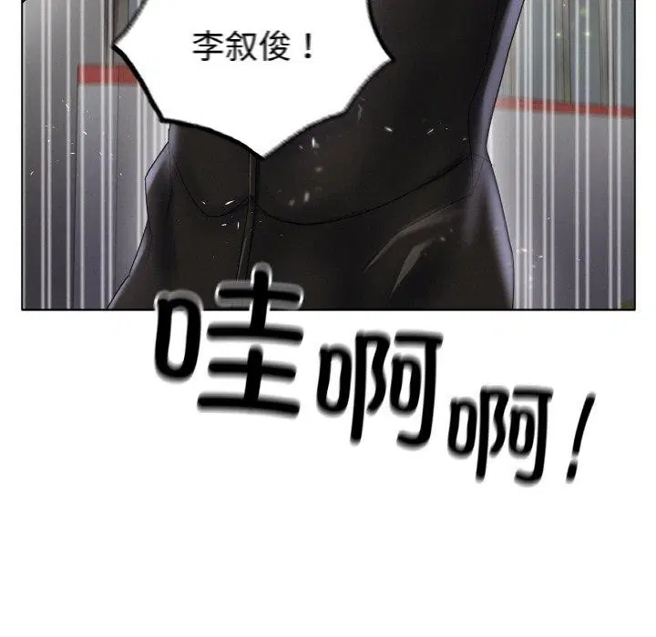 第57話