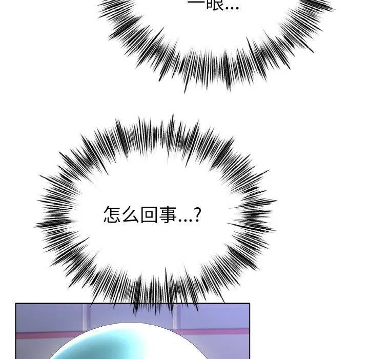 第57話