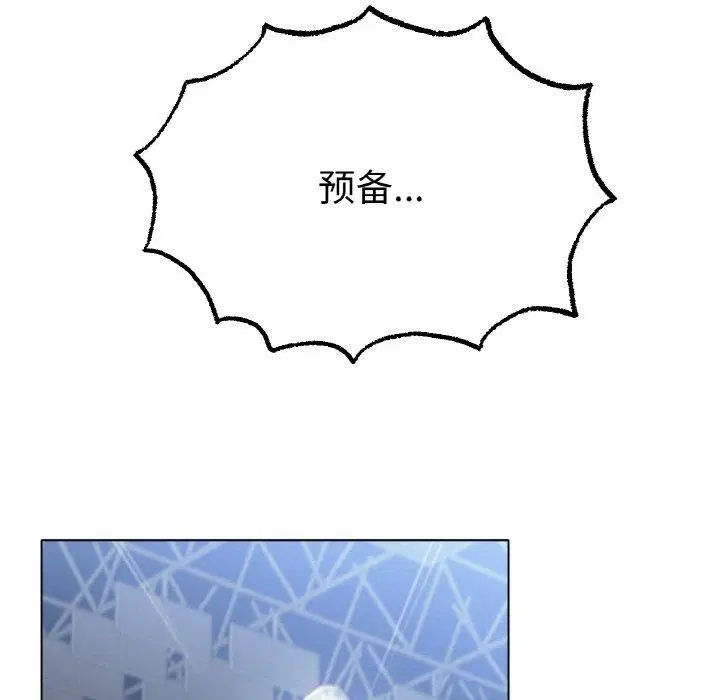 第57話
