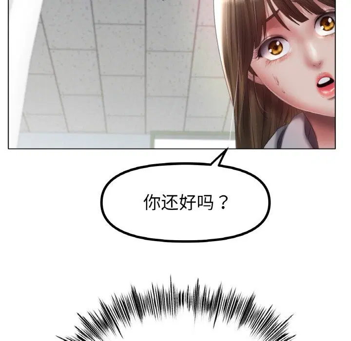 第58話