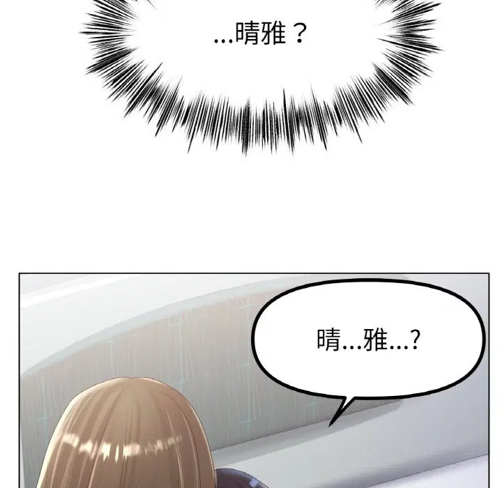 第58話