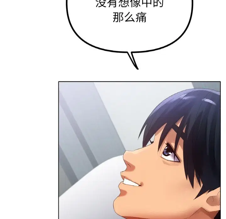 第58話