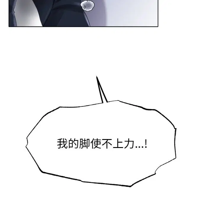 第58話