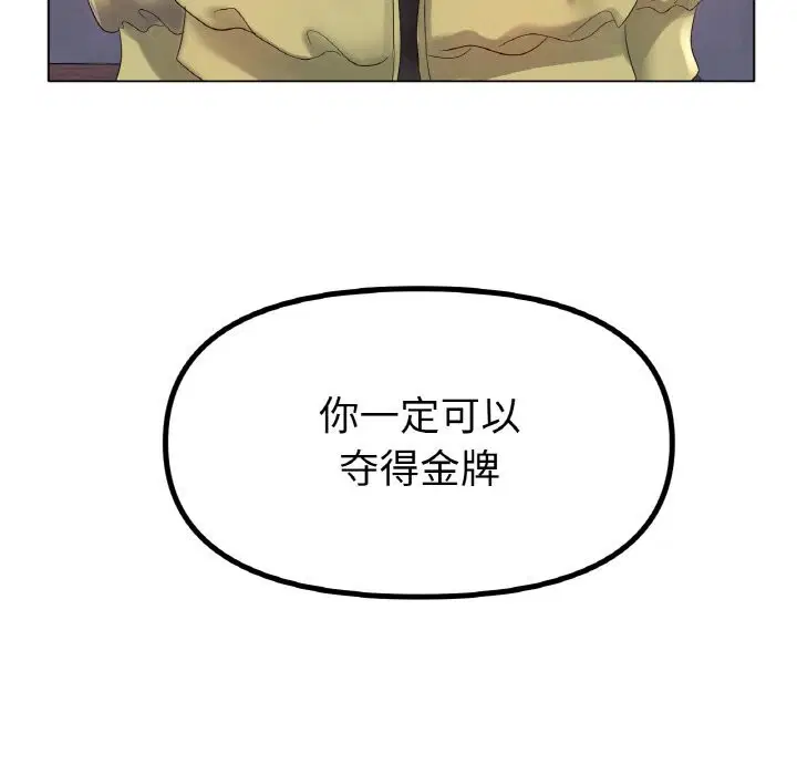 第58話