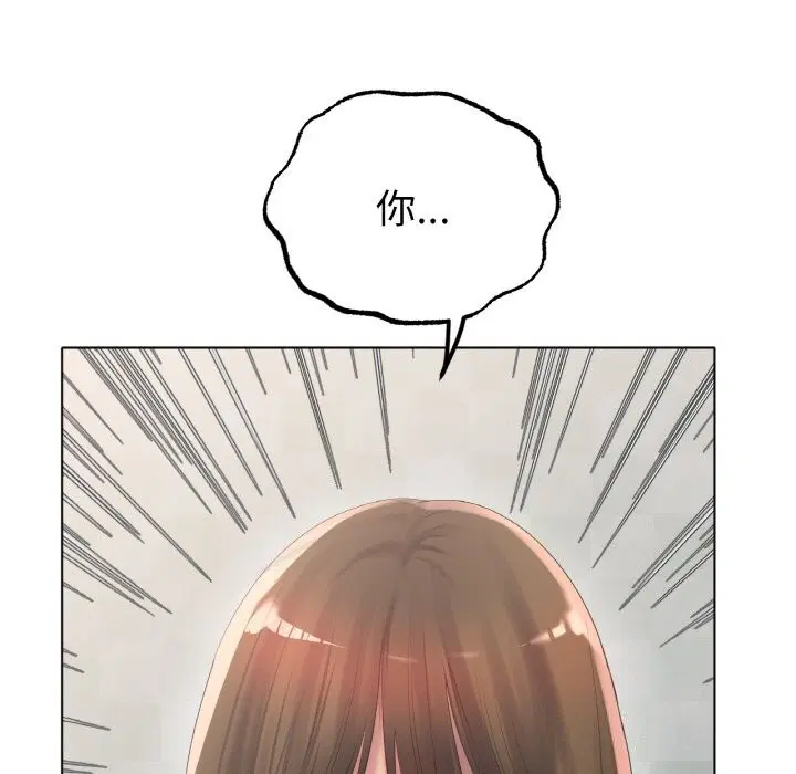 第58話