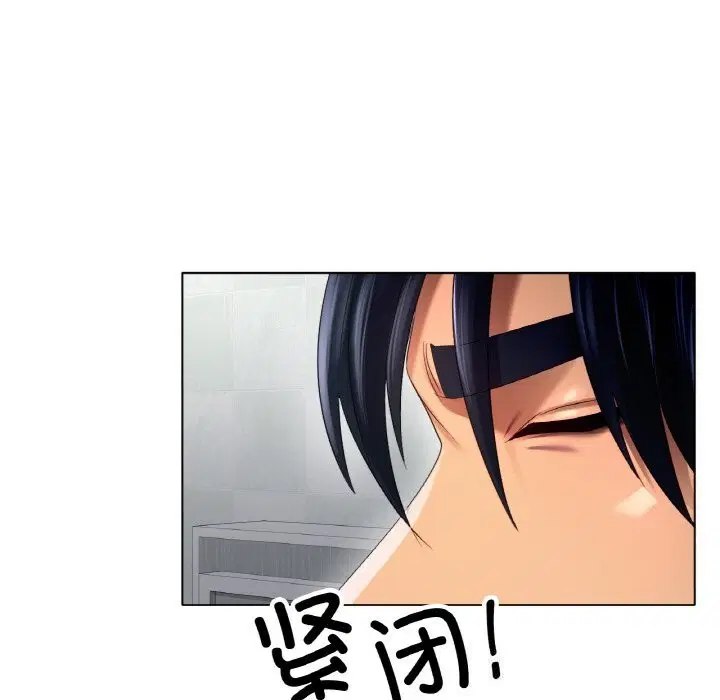 第58話