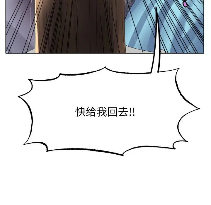 第58話