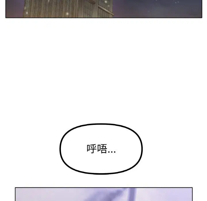 第58話