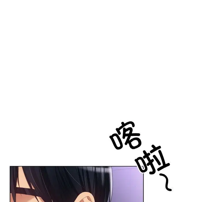 第58話