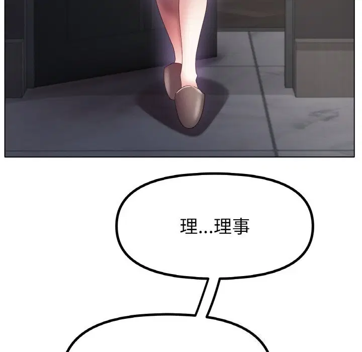 第58話