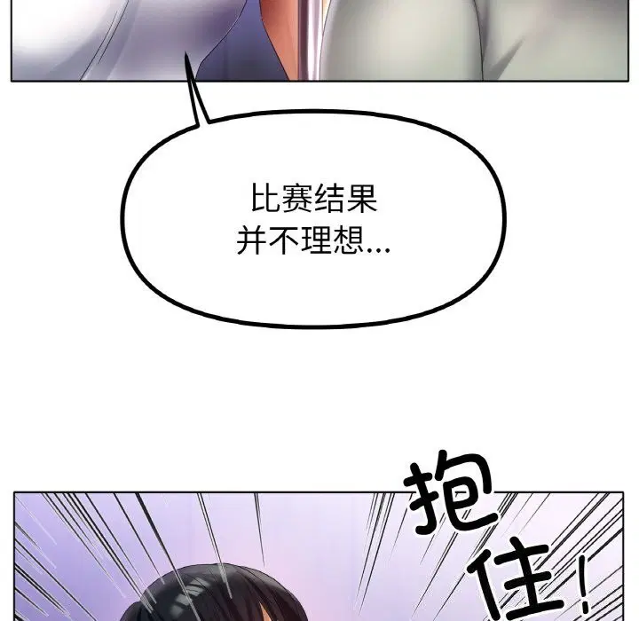 第58話