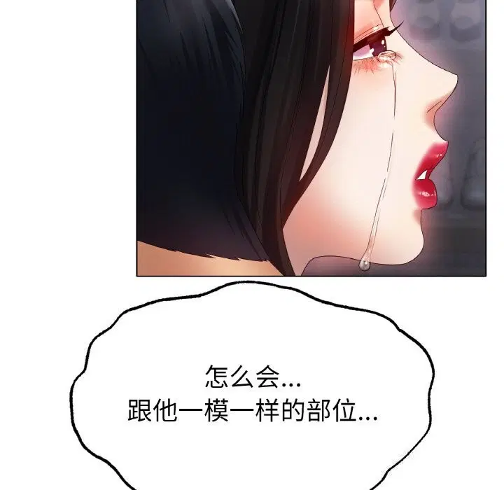 第58話
