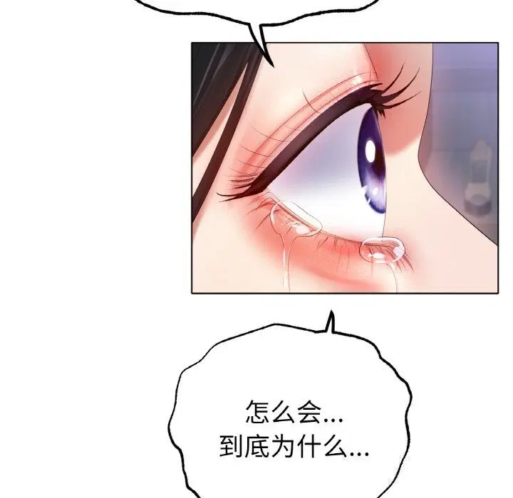 第58話