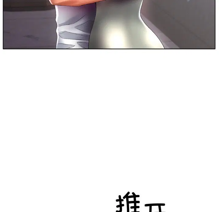 第58話