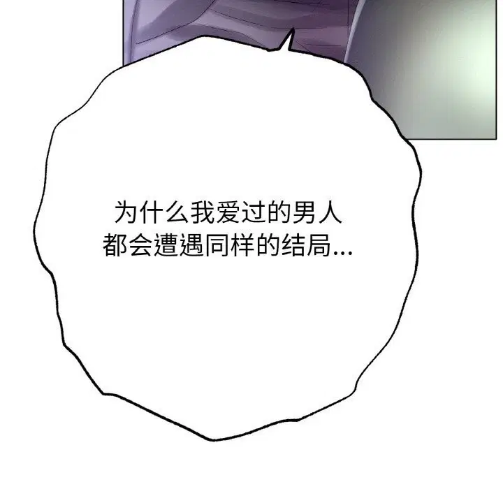 第58話