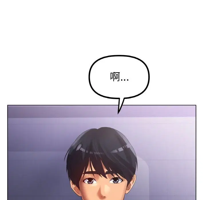 第58話