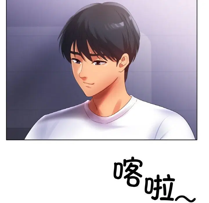 第58話