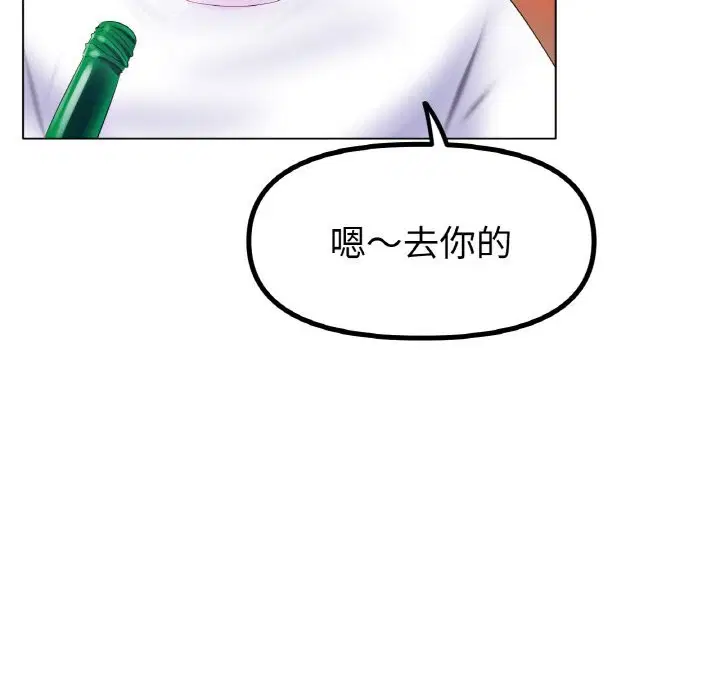 第58話