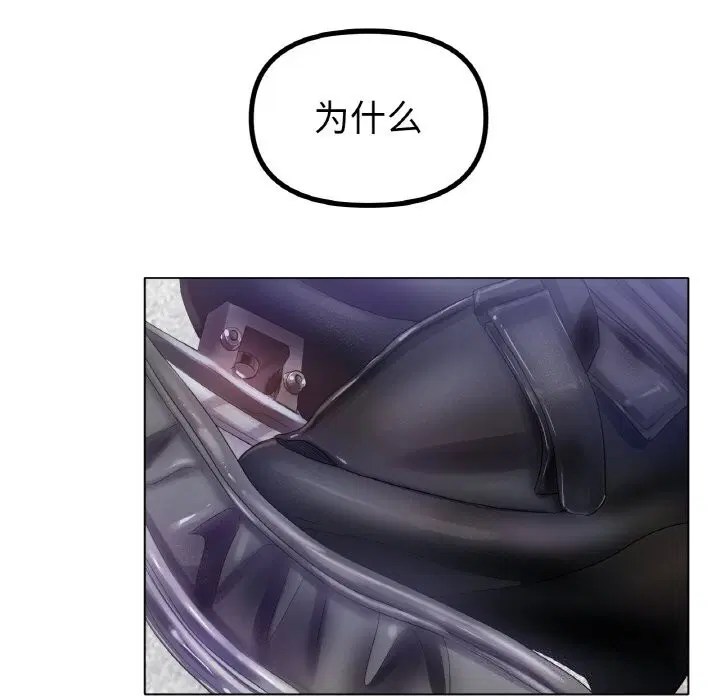 第58話