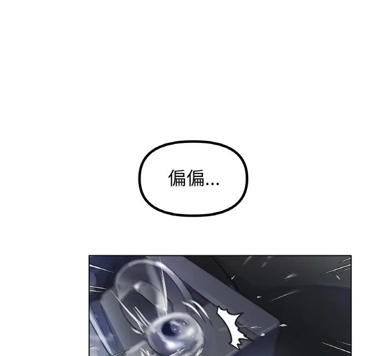 第58話