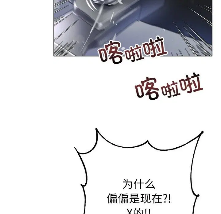 第58話
