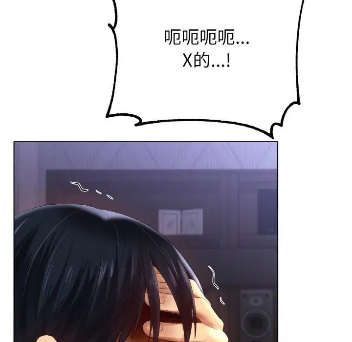 第58話