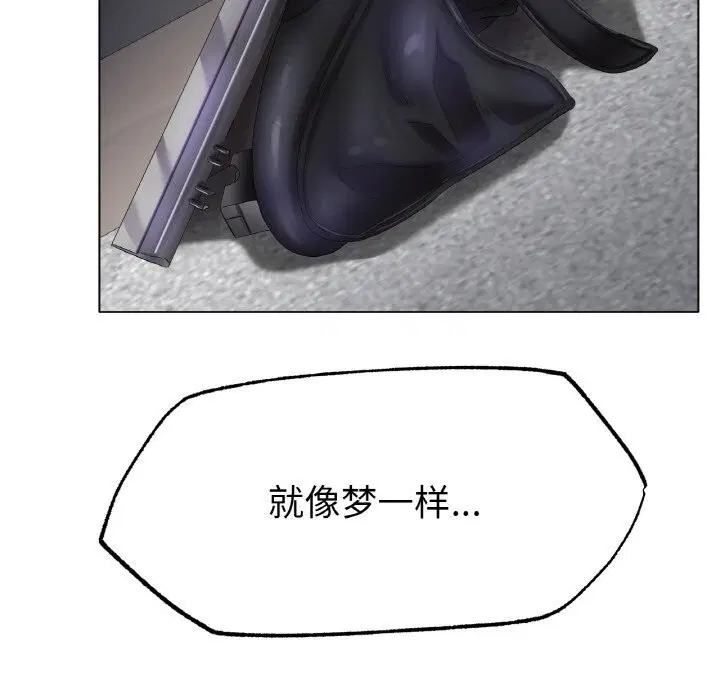 第58話
