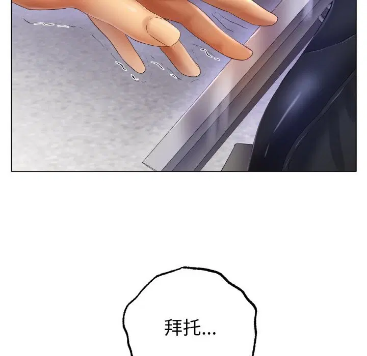 第58話