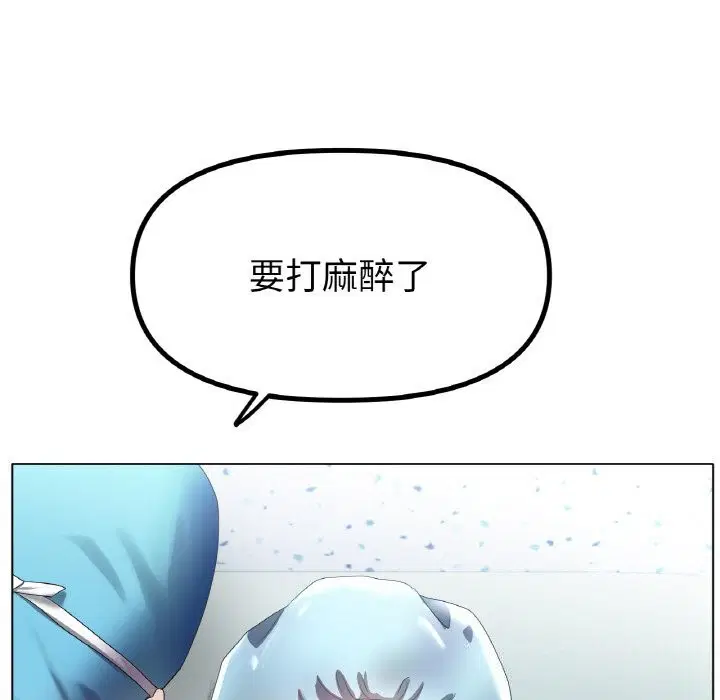 第58話
