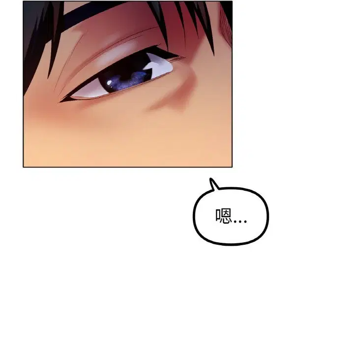 第58話