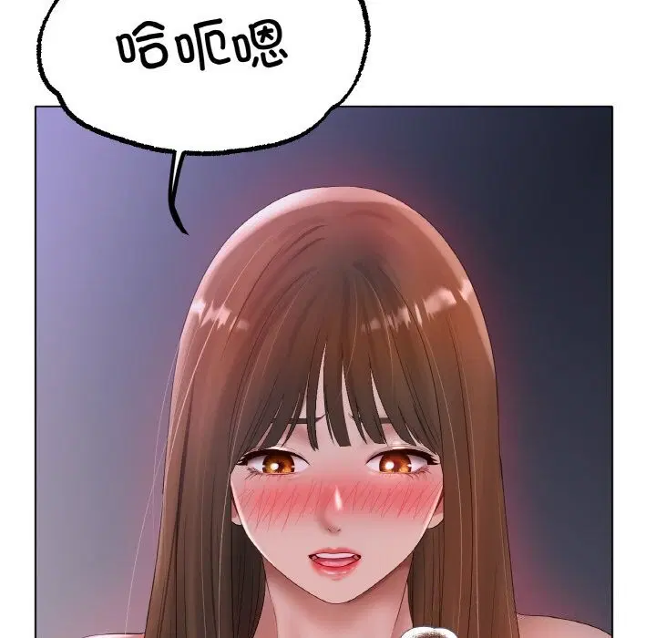 第59話