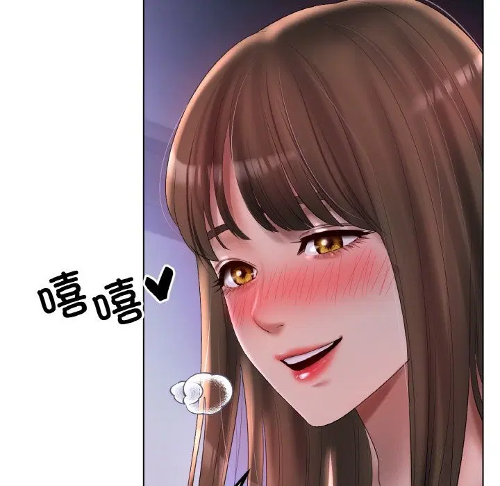 第59話