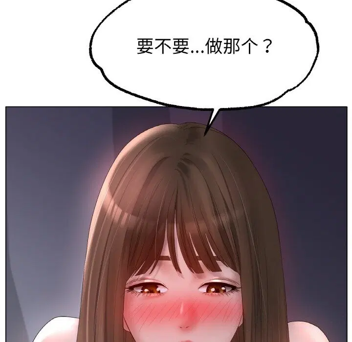 第59話